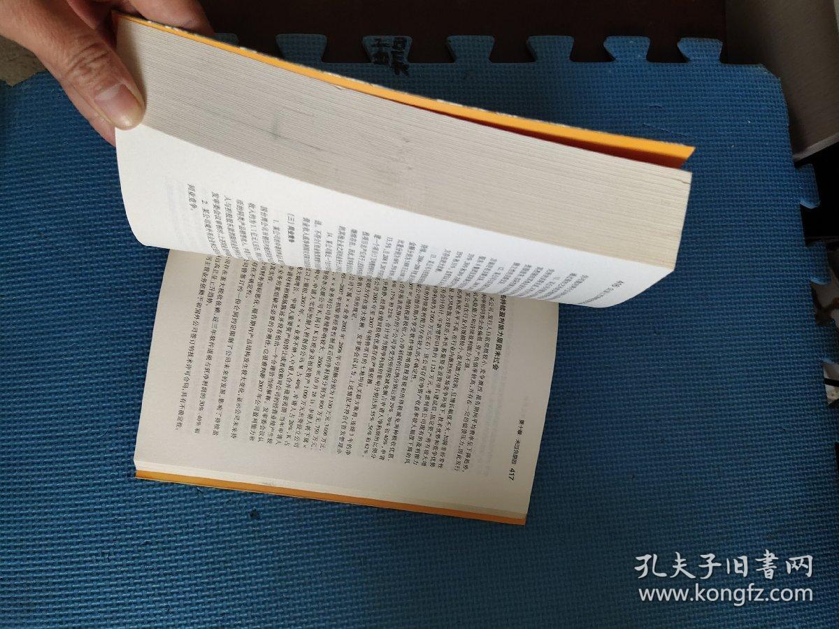 強弱懸殊，難定分界!池上荷花二三片打一准确生肖请全面释义、解释与落实、实证解答解释落实