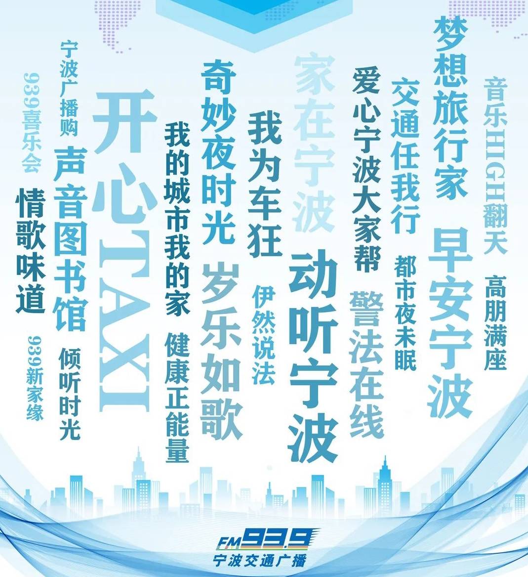 青山绿水好风光,有情之人不孤单猜一生肖详细解答、全面解答解释落实