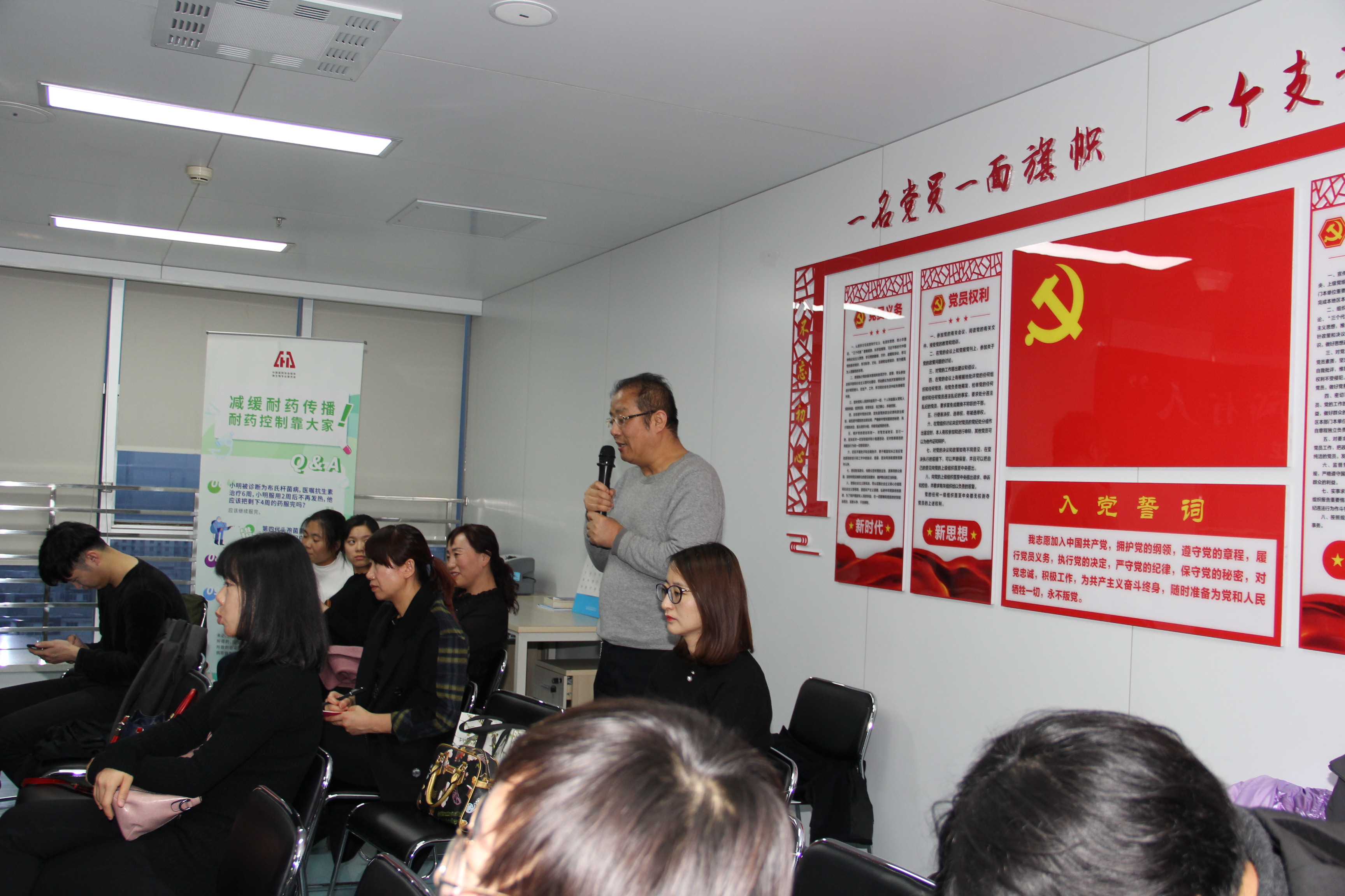 快快活活打一准确生肖,警惕虚假宣传,专家解答解释落实