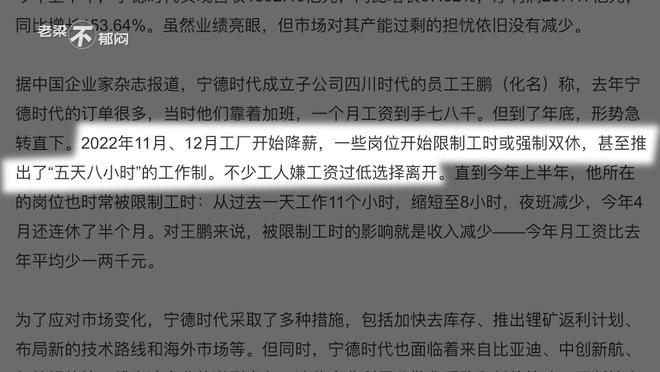 桃李芬芳满天下，猪兄猴弟异姓牛打一个准确生肖精选解析、解释与落实、时代解答解释落实