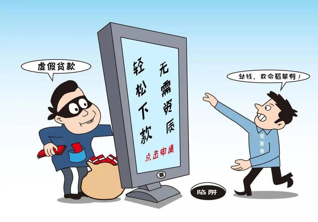 熟生巧巧则变变化多端不絮乱打一生肖的警惕虚假宣传-精准解答解释落实