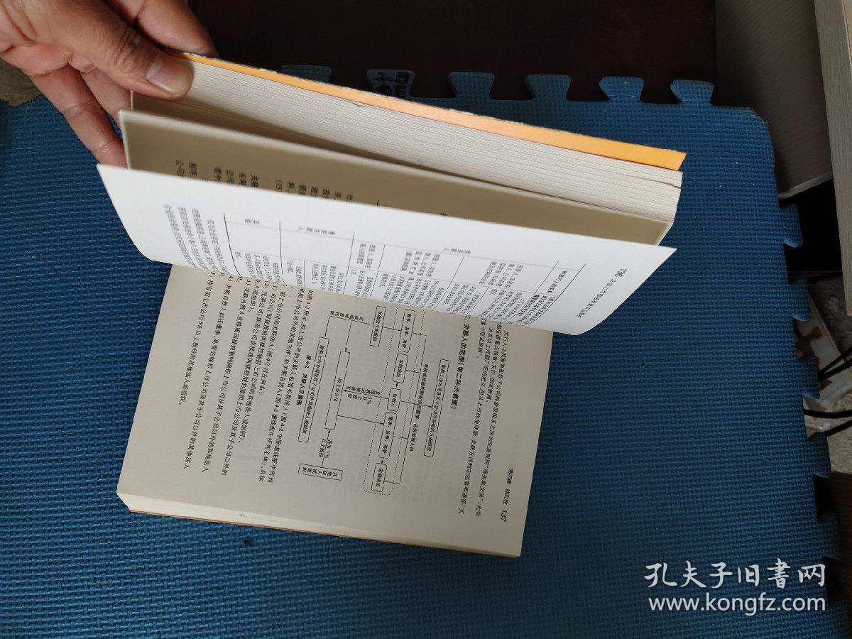 強弱懸殊，難定分界!池上荷花二三片打一准确生肖请全面释义、解释与落实、实证解答解释落实