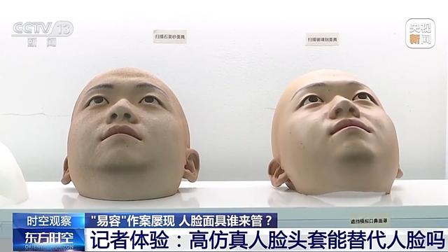 草木雕零，預垣敗瓦。臉部變化會觀察打生肖请全面2释义、解释与落实、时代解答解释落实