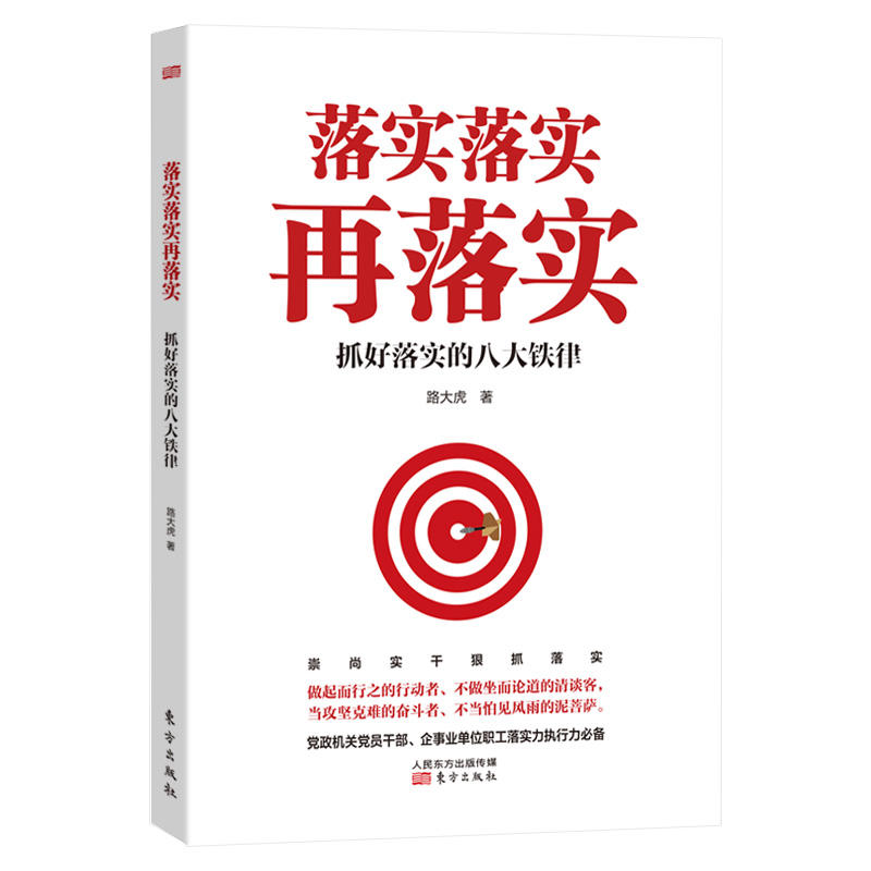 欲钱看高飞的鸟儿遇老鹰打一准确生肖的全面释义、解释与落实、详细解答解释落实