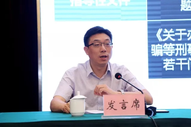 快快活活打一准确生肖,警惕虚假宣传,专家解答解释落实