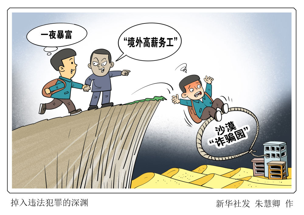 熟生巧巧则变变化多端不絮乱打一生肖的警惕虚假宣传-精准解答解释落实