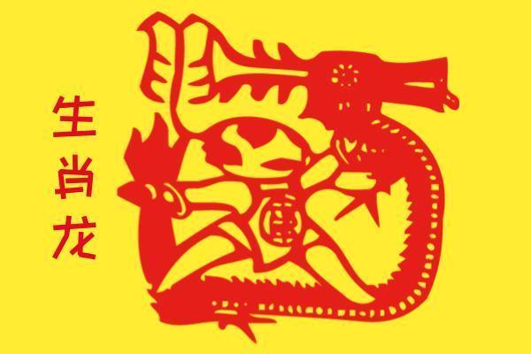 八面玲珑金光瑶,左右逢源紫气丹指什么生肖全面释义、统计解答解释落实