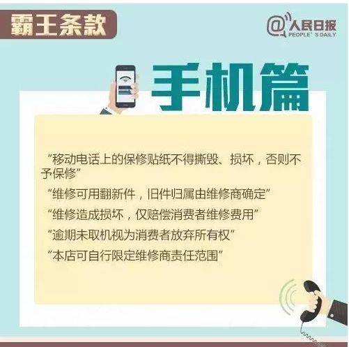 緬懷過去往昔浮華言語重點善摸抓打一个准确生肖警惕虚假宣传、全面解答与解释、实证解答解释落实