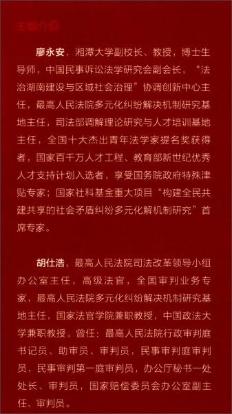 桃李芬芳满天下，猪兄猴弟异姓牛打一个准确生肖精选解析、解释与落实、时代解答解释落实