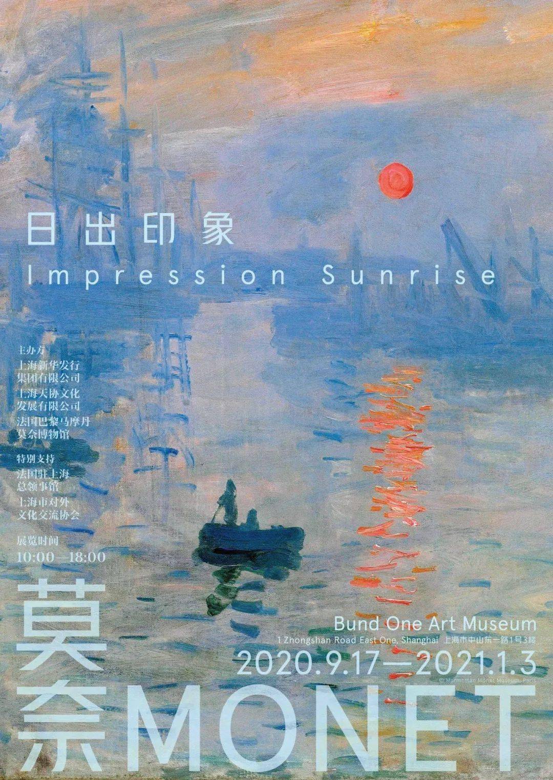 一日三秋盼归家,十分想念早点回是什么生肖全面释义、构建解答解释落实