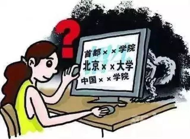 熟生巧巧则变变化多端不絮乱打一生肖的警惕虚假宣传-精准解答解释落实