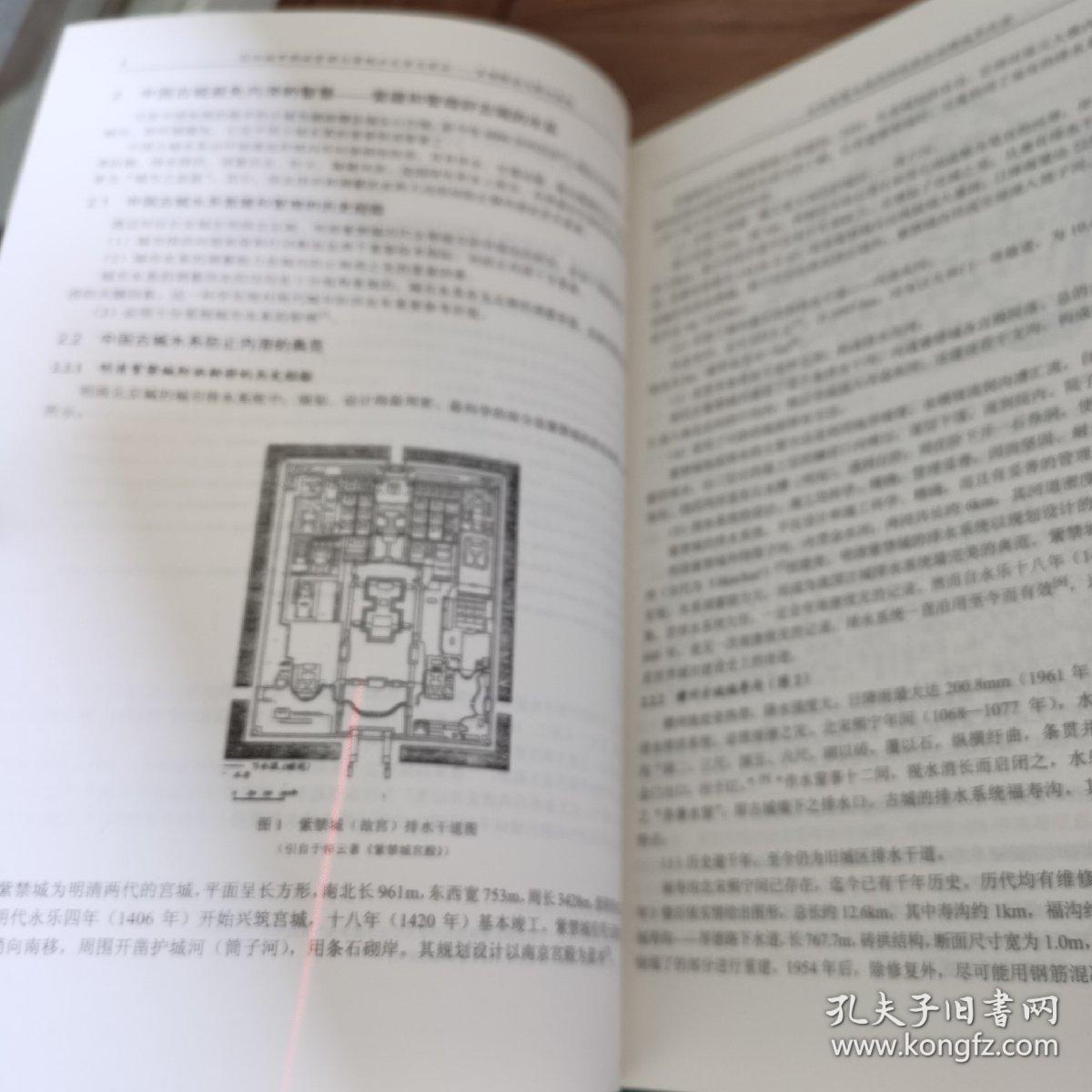欲钱买仪表堂堂的生肖，全面释义、前沿解答解释落实